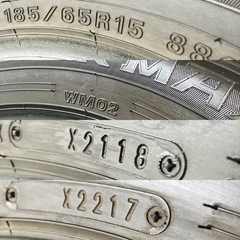 良品! スタッドレス185/65R15 2本／DL WM02 8分上 A4891-71の画像