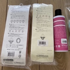 便座カバーＵ型× 2枚  &  アロマウォーター　& 泡立てボールの画像