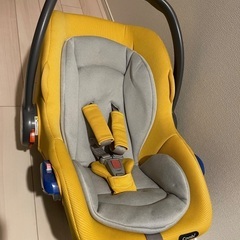 【受け渡し連絡中】Combi コンビ トラベルシステム 新生児対...