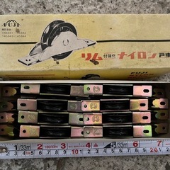 建具 コロ 戸車 未使用 1個価格の画像