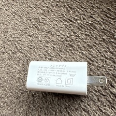 ACアダプタ2個充電タイプ