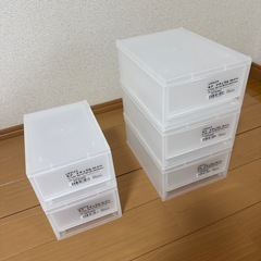 商談中　小物入れ収納　まとめて5個
