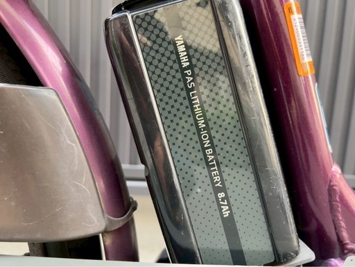 商談中】ヤマハPAS NATURA XOL2-3002 リチウム8.7AH 24インチ 3段 LED