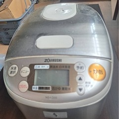 炊飯器