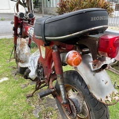 ダックス　ST70 書類、カギ付き