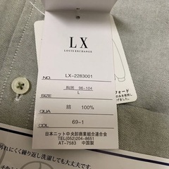 【新品】 メンズカジュアルシャツ　Ｌ　ダンガリー　綿　100%  の画像
