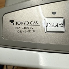 東京ガス　パナソニック製　ガスストーブファンヒーターの画像
