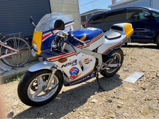 ホンダNSR50初期タンクキ-ツキ凹みあり 高級ブランド ファッション通販】 ホンダNSR50初期タンクキ-ツキ