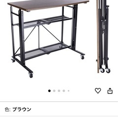 折りたたみ式スタンディングデスクの画像