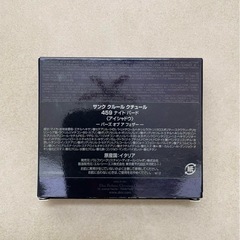 Dior クリスチャンディオール　アイシャドウ　ナイトバード　の画像