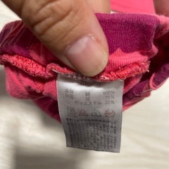 子供服　80 セットアップの画像