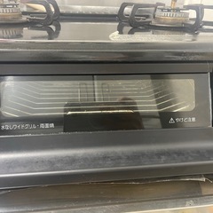 Paloma ガステーブル IC-365WA-R ガスコンロ 都市ガス用 調理家電 水無し両面焼きグリル 右強火 パロマ	 の画像