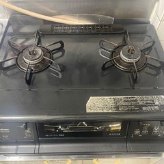 Paloma ガステーブル IC-365WA-R ガスコンロ 都...