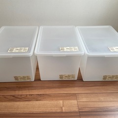 ①【美品】無印良品　ポリプロピレン　収納ボックス　ワイド　深　ク...