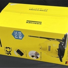 【未使用】ケルヒャー SC3 EasyFix スチームクリーナー KARCHER 高圧洗浄機 掃除 VOAH2053の画像
