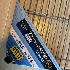 スチールシェルフ　棚板　未使用の画像