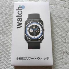 本日限定　多機能スマートウォッチ