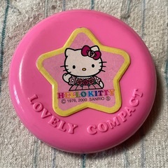 ハローキティ　ラブリー　コンパクト　お化粧　おもちゃ　サン…