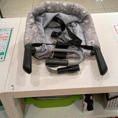 0603-003 テーブル取り付け子供椅子