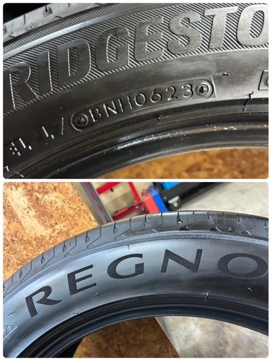 バリ溝 245/35R20 ブリヂストン REGNO 2023年 （A0224）