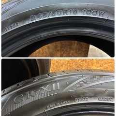 他ご成約⭐️バリ溝⭐️ブリヂストン?レグノ?2023年製?245/50R18?静粛性、