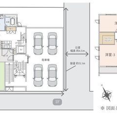 💞日吉本町駅徒歩10分💞二世帯住宅としても利用可💞延床305㎡で...
