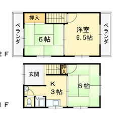 ★ 仲介手数料ゼロ物件 ★ 広々50㎡以上・敷金礼金ゼロ ★ 寝...