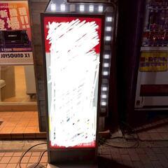 LED電飾看板の画像