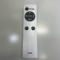 【済】アイリスオーヤマ シーリングライト 8畳 2024年製①の画像