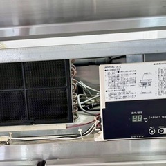 直接引き取り5%OFF フクシマ 4面冷蔵庫 URN-090RM3-F 2011年製 100V50/60Hz 幅860×奥行き650×高さ1960mm 606L 4ドア 厨房機器 中古 動作良好 503127の画像