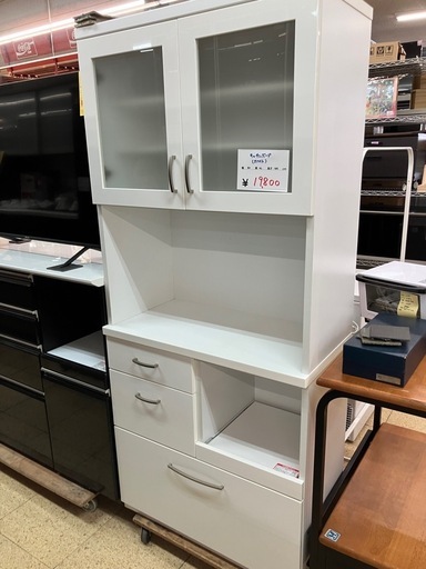 《リユースマン倉敷》キッチンボード ホワイト キッチン収納 棚