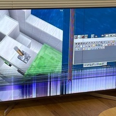 SONY BRAVIA 4K液晶テレビKJ-55X9000F