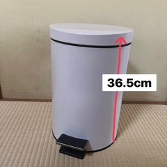 【ニトリ】ゴミ箱・ダストボックス｜ホワイトの画像