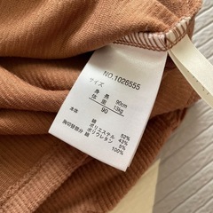【美品】Cottoli 長袖2着セット90の画像