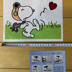 車、キャリーケースステッカーの画像