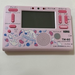 シナモン ピンク チューナー