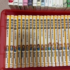 児童書８１冊の画像