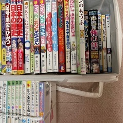 児童書８１冊の画像