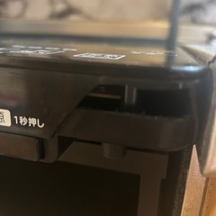 【中古品】IHクッキングヒーター 卓上 3口 スタンド付きの画像
