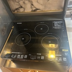 【中古品】IHクッキングヒーター 卓上 3口 スタンド付き