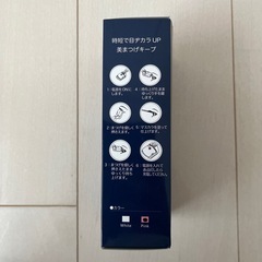 加熱式まつ毛カーラーの画像