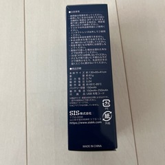 加熱式まつ毛カーラーの画像
