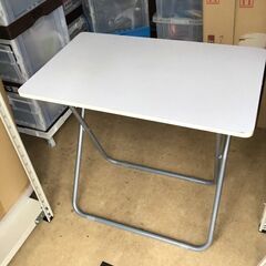チャリティー　折りたたみテーブル