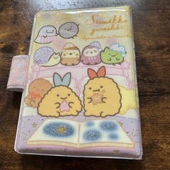 すみっこぐらしの画像