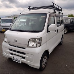 総額21.8万円 ダイハツ ハイゼットカーゴ クルーズ 車検2年 4AT PW 電格ミラー ハイルーフ 集中ドアロック オーバーヘッドシェルフ ナビ ワンセグ ETC キャリアの画像