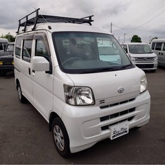 総額21.8万円 ダイハツ ハイゼットカーゴ クルーズ 車検2年...