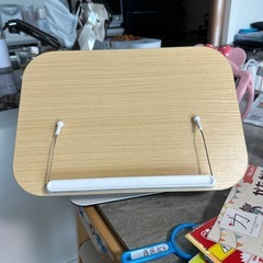 ブックスタンドの画像