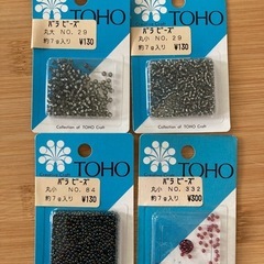 ビーズ　手芸用品