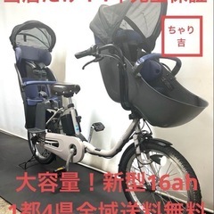 1年保証 送料無料 新型 パナソニック ギュットクルーム 電動ア...