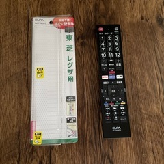 TVリモコン東芝REGZA用